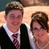 USA-Hochzeit &raquo; Paare